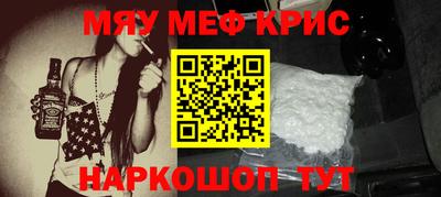 эйфоретик Конаково