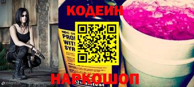 кокаин колумбия Коммунар