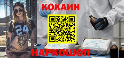 кокаин колумбия Коммунар