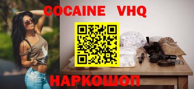 кокаин колумбия Коммунар