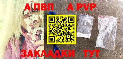 кокаин колумбия Коммунар