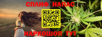 эйфоретик Конаково