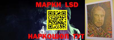 кокаин колумбия Коммунар