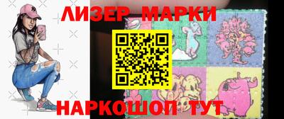 кокаин колумбия Коммунар