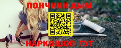 кокаин колумбия Коммунар