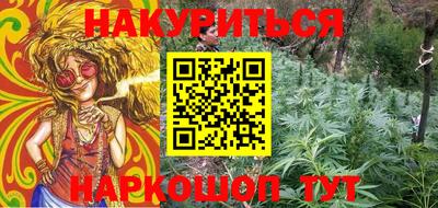 эйфоретик Конаково