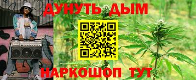 эйфоретик Конаково