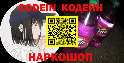кокаин колумбия Коммунар