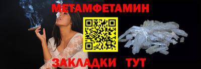 эйфоретик Конаково