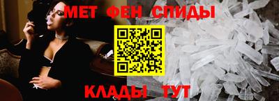эйфоретик Конаково