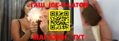 кокаин колумбия Коммунар