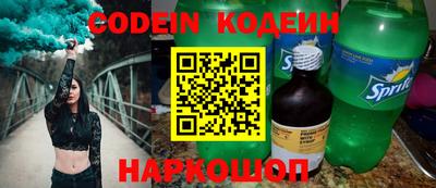 кокаин колумбия Коммунар